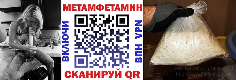 АМФ Premium Ильский