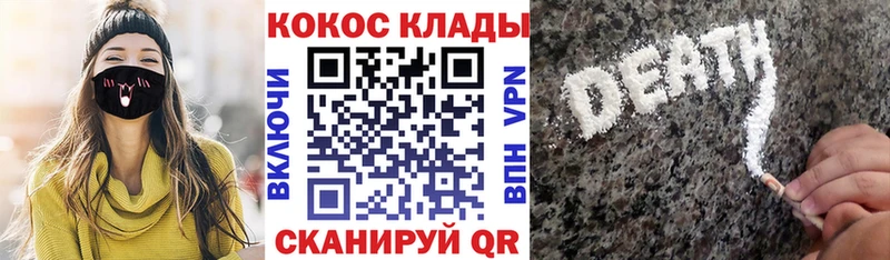 COCAIN FishScale Ильский
