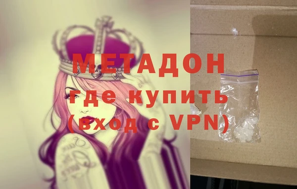 jwh Абинск