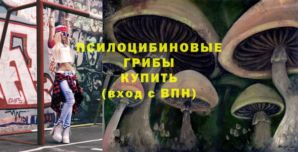 jwh Абинск