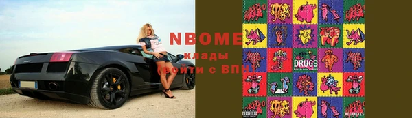 мдма Абдулино