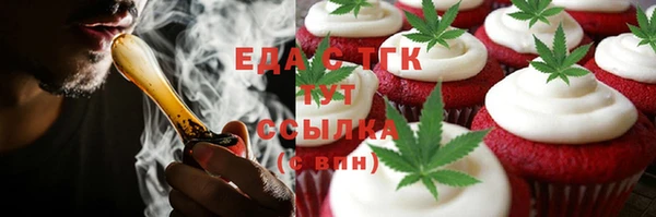 кокаин колумбия Нея