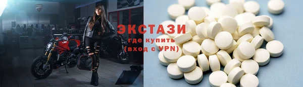 jwh Абинск