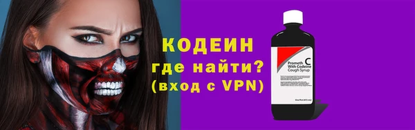 кокаин колумбия Нея