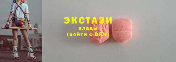 кокаин колумбия Нея