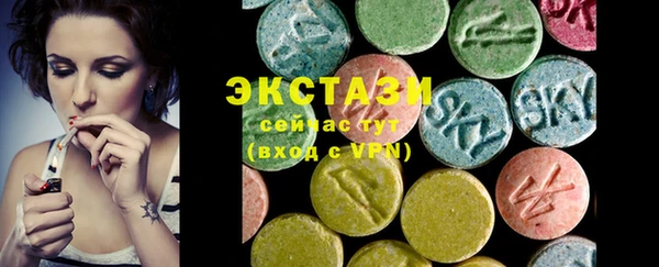 кокаин колумбия Нея