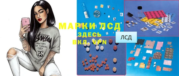jwh Абинск
