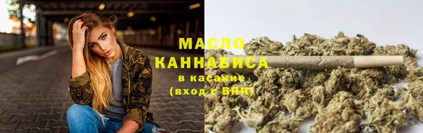 стаф Абаза