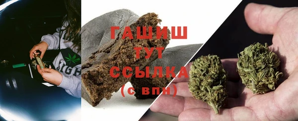 jwh Абинск
