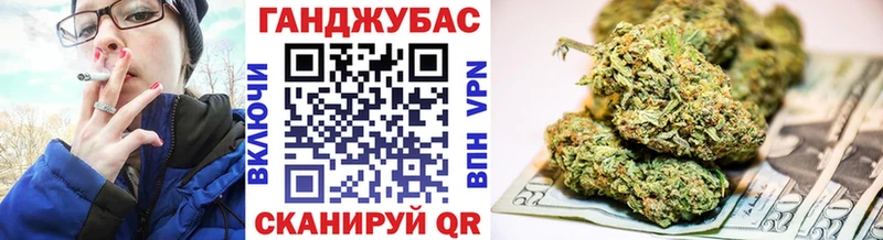 мориарти Telegram Ильский Бошки Шишки THC 21%